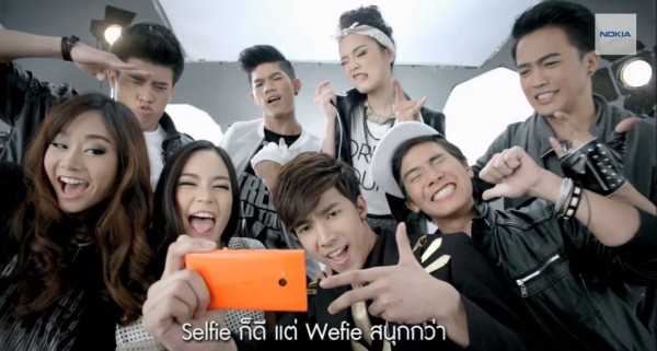 Tham khảo cấu hình chi tiết và đặt mua Nokia Lumia 730 Dual SIM với giá 4.990.000 đồng tại đây