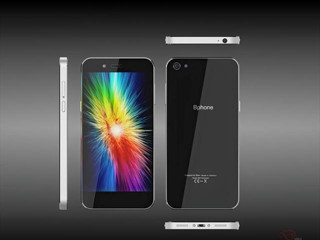 Sau đó người dùng này cũng chia sẽ thêm một concept có thiết kế khá bầu bĩnh của Bphone