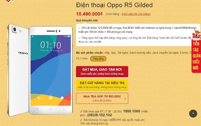 OPPO R5 phiên bản vàng đồng chính thức được bán ra tại thegioididong