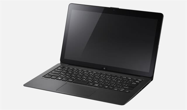 sony vaio 2015