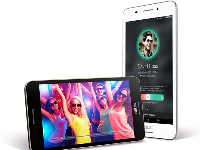 Asus Fonepad 7 FE375CL
