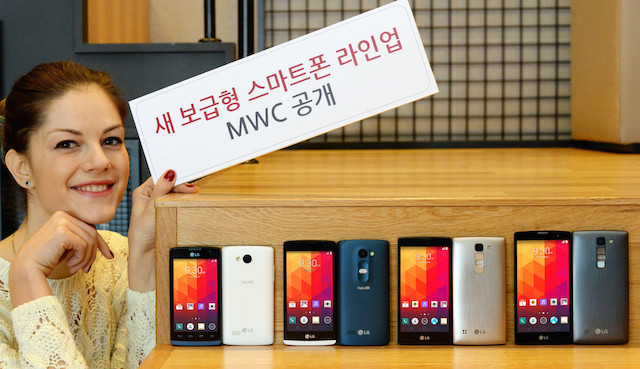Đây sẽ là một smartphone giá rẻ mới của LG