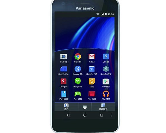 Smartphone giá tốt mới của Panasonic