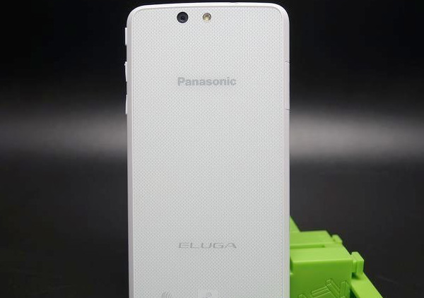 Smartphone giá tốt mới của Panasonic