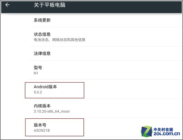 Nokia N1 được lên đời Android 5.0.1