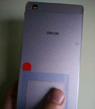 Huawei P8 không có camera kép