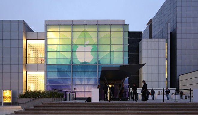 su kien apple