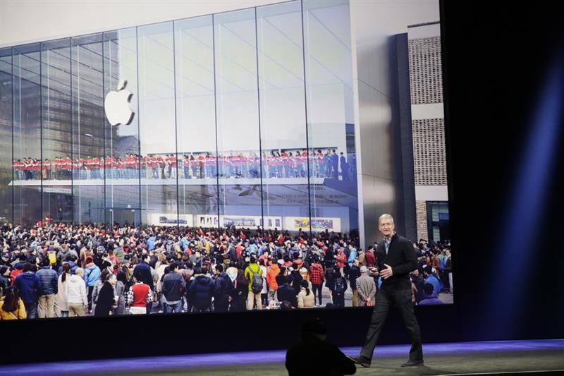 su kien apple