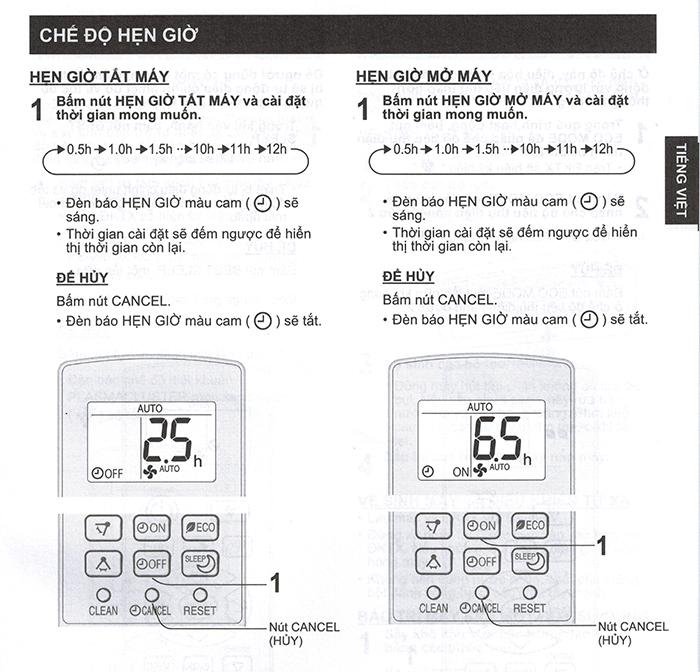 Cách sử dụng chế độ hẹn giờ bật/ tắt máy lạnh