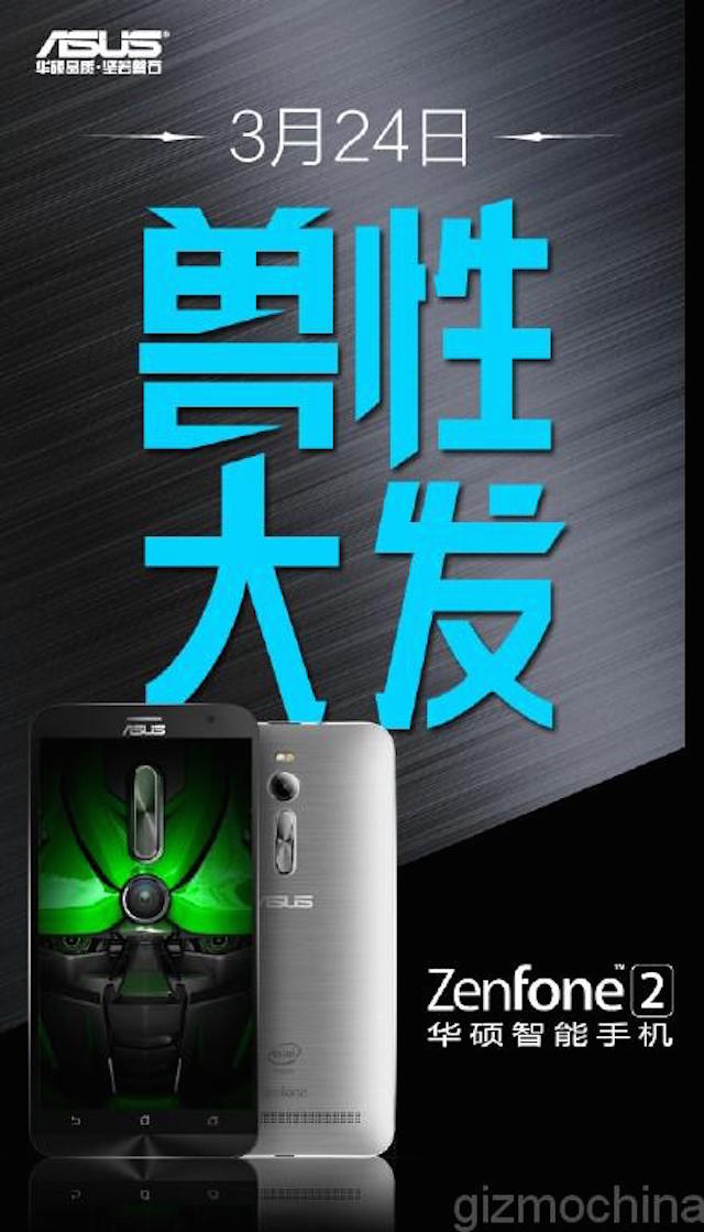 Asus nhá hàng thời điểm mang Zenfone 2 tới Trung Quốc