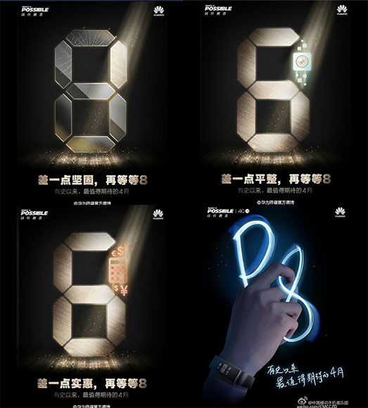 Huawei P8 sắp xuất hiện