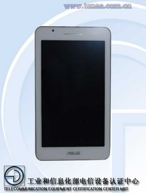 Asus Fonepad 7