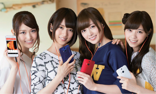 HTC Butterfly 2 HTC Butterfly 2