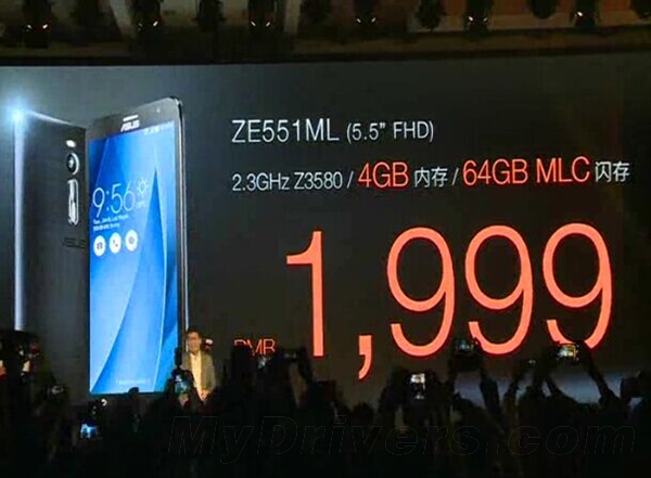 Zenfone 2 bán ra tại Trung Quốc với giá khởi điểm rất tốt