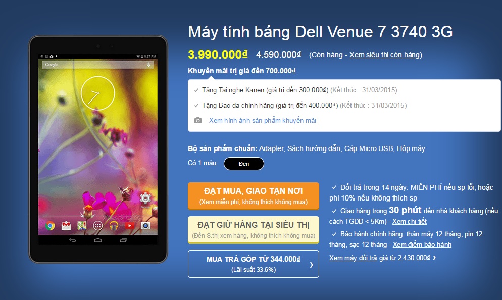 Tham khảo cấu hình chi tiết và đặt mua Dell Venue 7 3740 3G tại đây