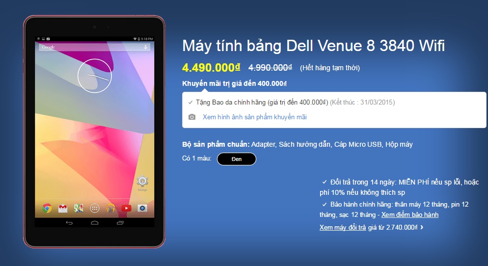 Tham khảo cấu hình chi tiết và đặt mua Dell Venue 8 3840 Wifi tại đây