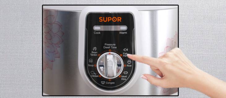 Supor electric pressure cooker SPC50YA310VN 5.0 liters