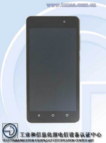 Loạt ảnh rò rỉ của Huawei Honor 4c 1