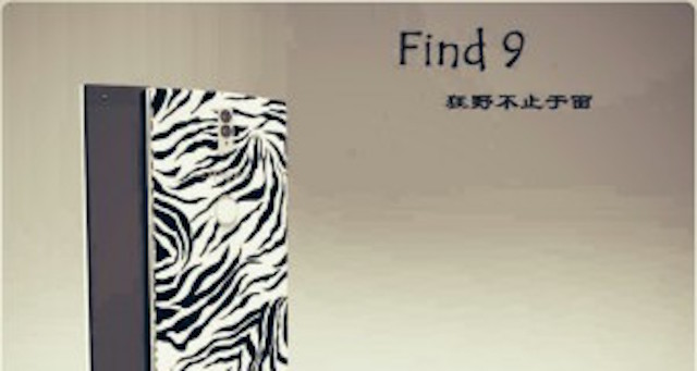 Ảnh rò rỉ của Oppo Find 9 Ảnh rò rỉ của Oppo Find 9