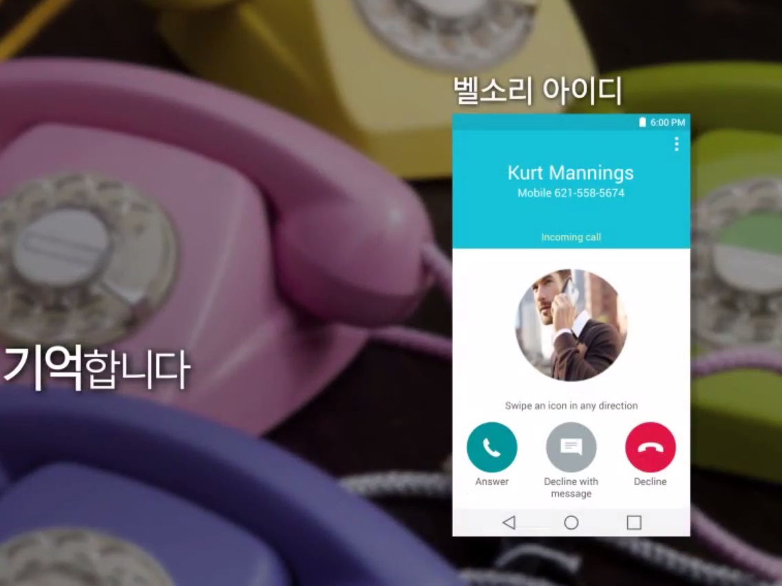 Giao diện LG UX 4.0 sắp xuất hiện