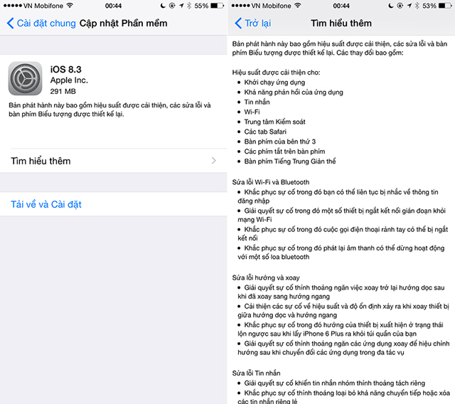 ios83a ios83a