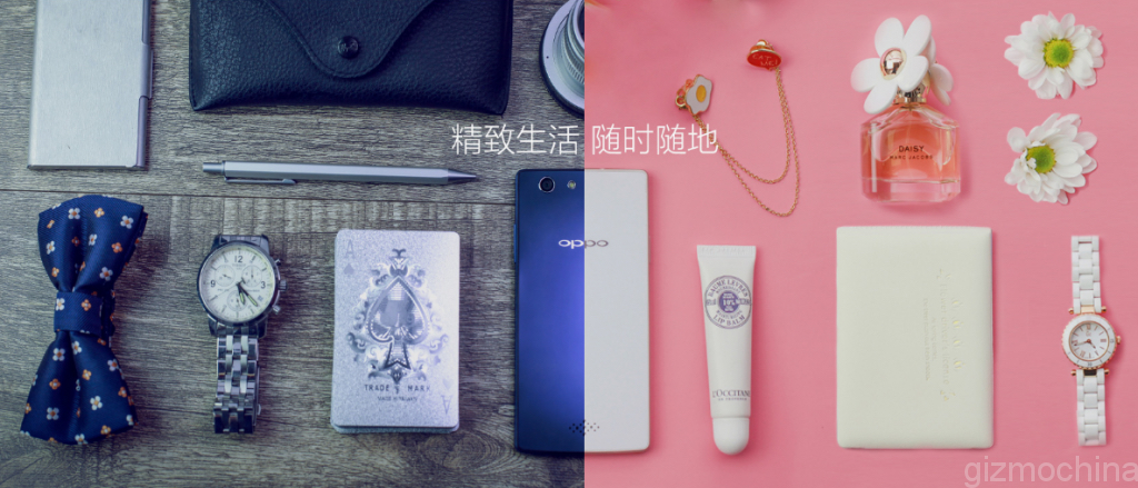 Oppo A31 có kiểu dáng khá đẹp nhưng cấu hình thấp