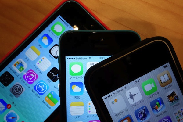 docomo-kddi-sfbm-iphone-2.jpg