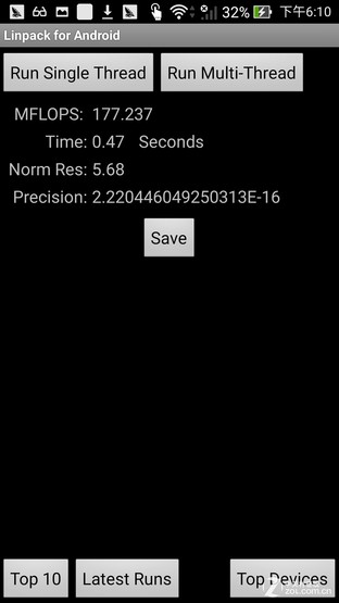 Bài kiểm tra cuối cùng là trên Linpack dành cho Android cho thấy Asus Zenfone 2 ghi được khoảng 0.4 giây tốc độ trên cả hai bài thi. Bài kiểm tra cuối cùng là trên Linpack dành cho Android cho thấy Asus Zenfone 2 ghi được khoảng 0.4 giây tốc độ trên cả hai bài thi.