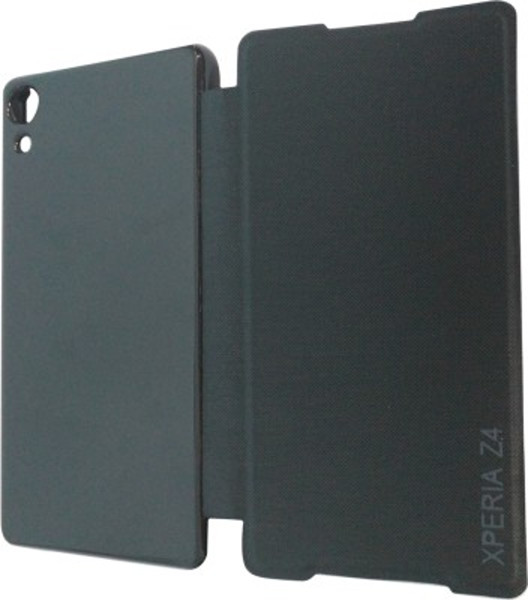 Ảnh rò rỉ vỏ bảo vệ của Xperia Z3 Neo hoặc Xperia Z4 3