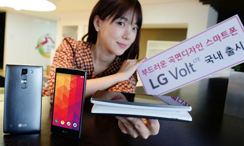 LG Volt có mức giá khá tốt LG Volt có mức giá khá tốt