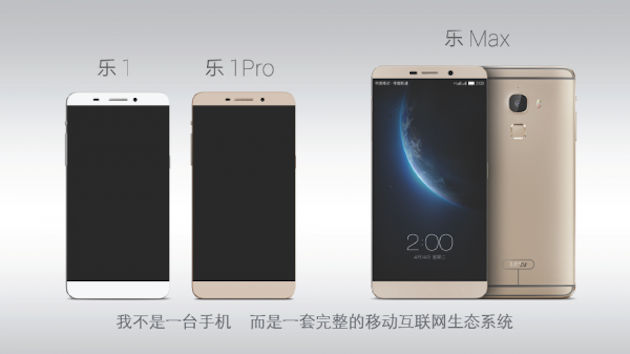 Bộ ba smartphone của LeTV đã chính thức trình làng