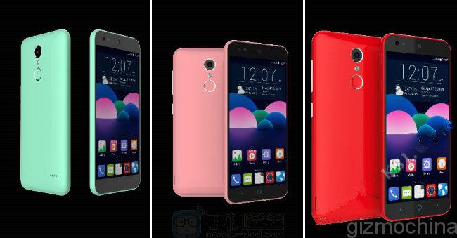 ZTE A880-2 2 ZTE A880-2 2