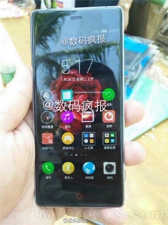ZTE Nubia Z9 rò rỉ ảnh thực tế
