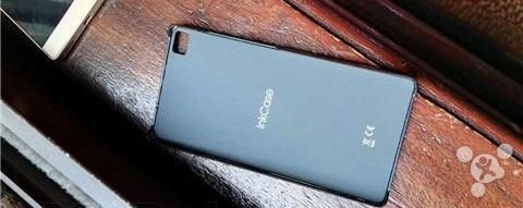 Nhân đôi màn hình cho Huawei P8 1