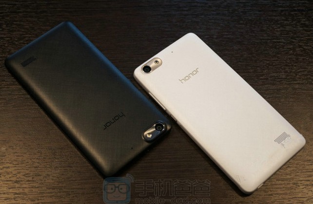 Huawei Honor 4C 1