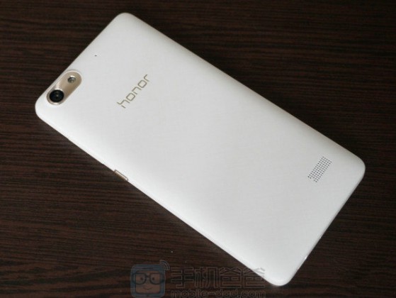 Smartphone giá rẻ cực hấp dẫn của Huawei 1