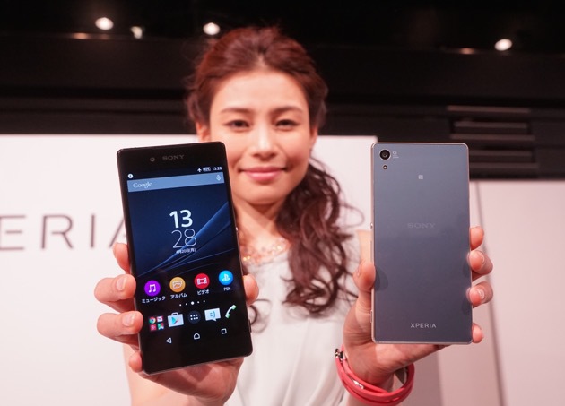 4 yếu tố 'chất lừ' mà Xperia Z4 lại bỏ qua 4 yếu tố 'chất lừ' mà Xperia Z4 lại bỏ qua