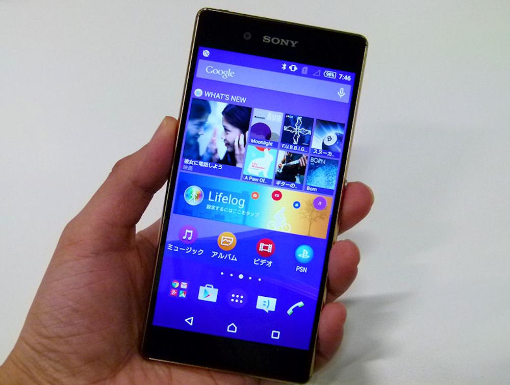 XPeria Z4