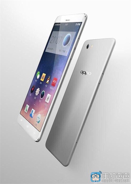 Ảnh rò rỉ mới đây của Oppo R7