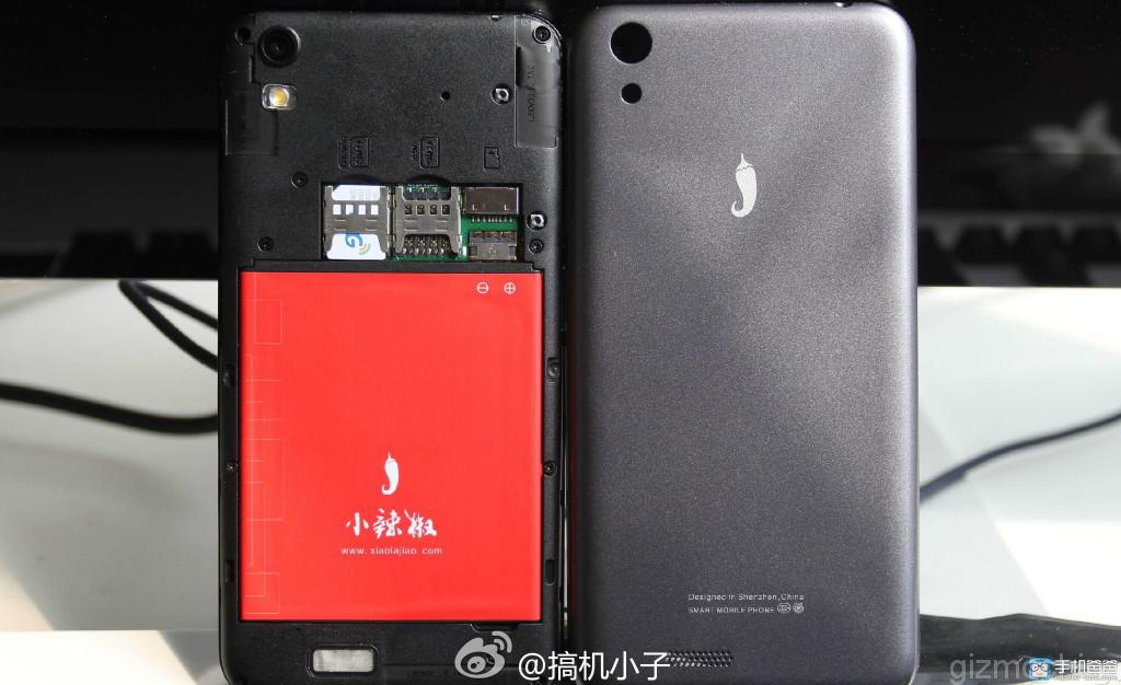 Smartphone giá rẻ cấu hình cao 1 Smartphone giá rẻ cấu hình cao 1