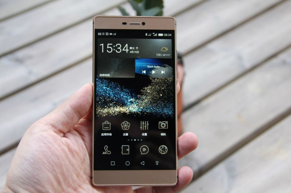 Huawei P8