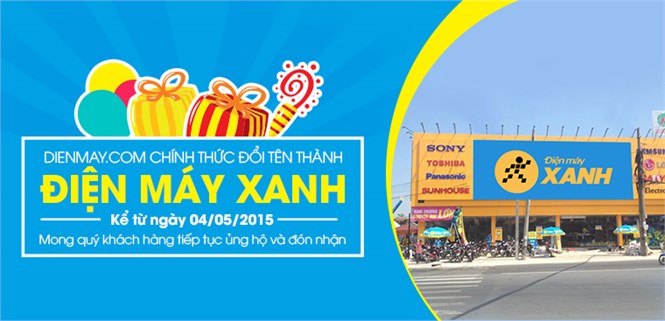 dienmay.com được đổi tên thành Điện máy XANH
