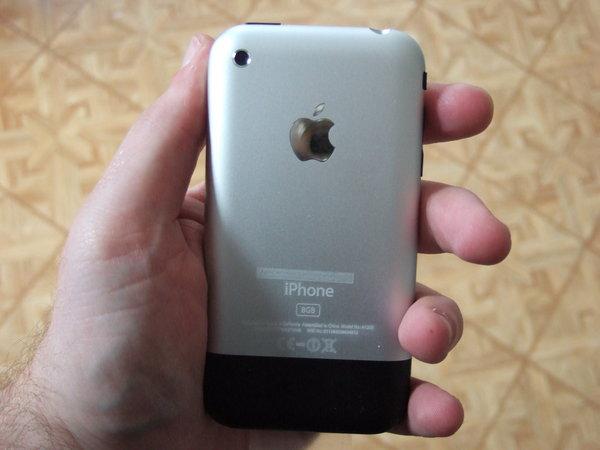 apple-iphone-2g.jpg