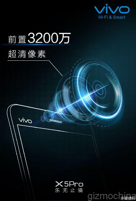 Vivo X5 Pro có camera trước 32 MP
