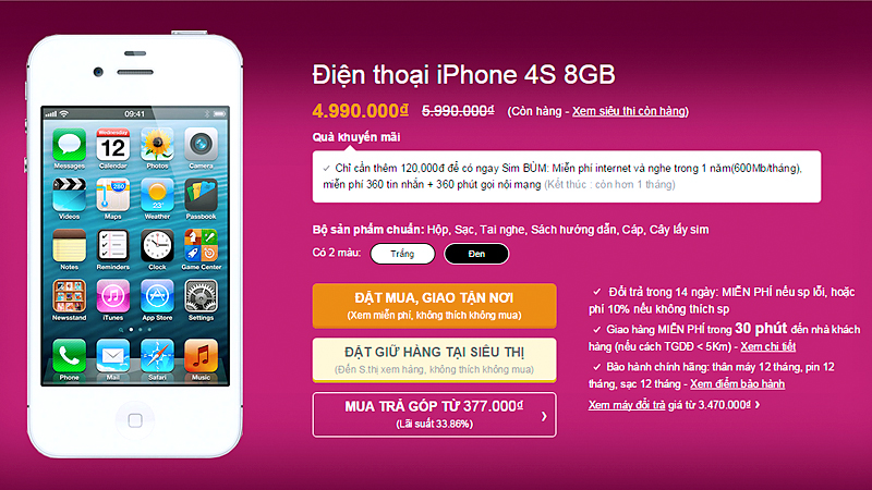 iphone4s4trtgdd iphone4s4trtgdd