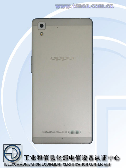 Oppo R7 được TENAA xác nhận 2