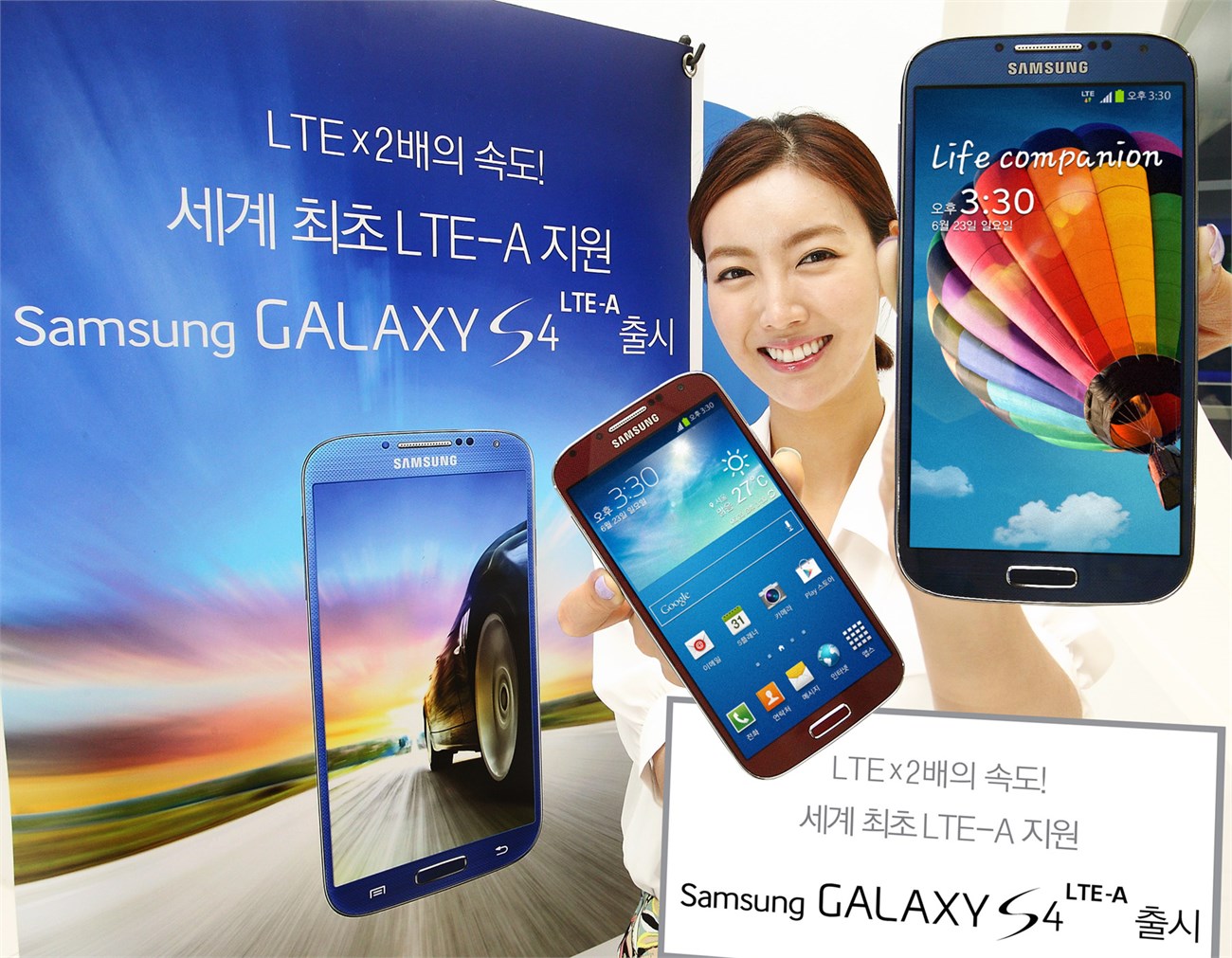 galaxy-s4-lte-a.jpg