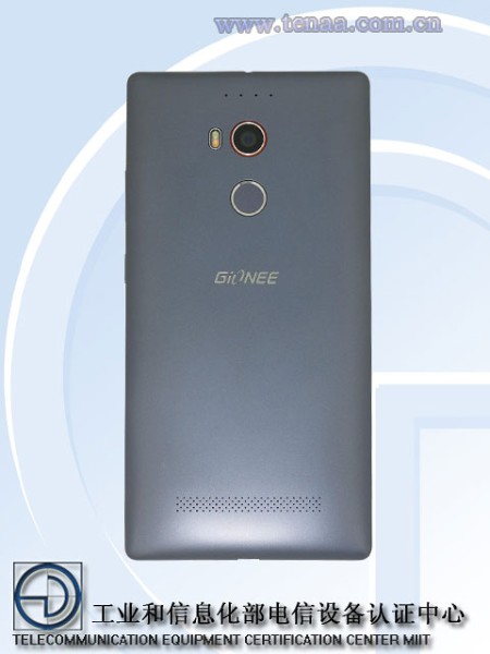 Gionee Elife E8 2
