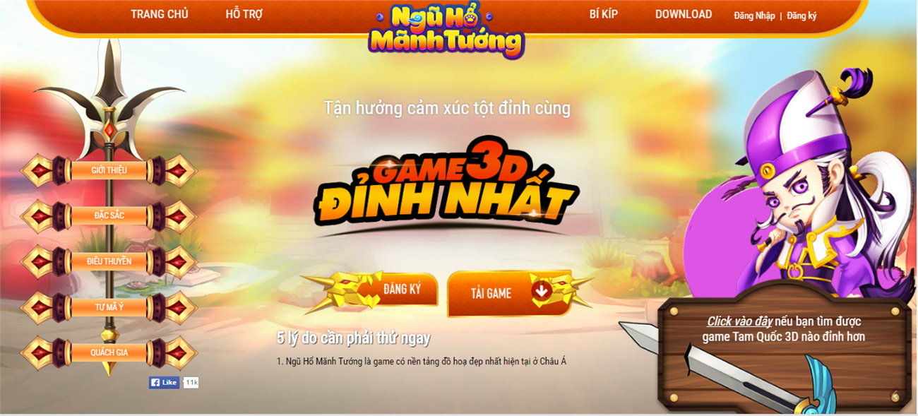 ngũ hổ mãnh tướng ngũ hổ mãnh tướng