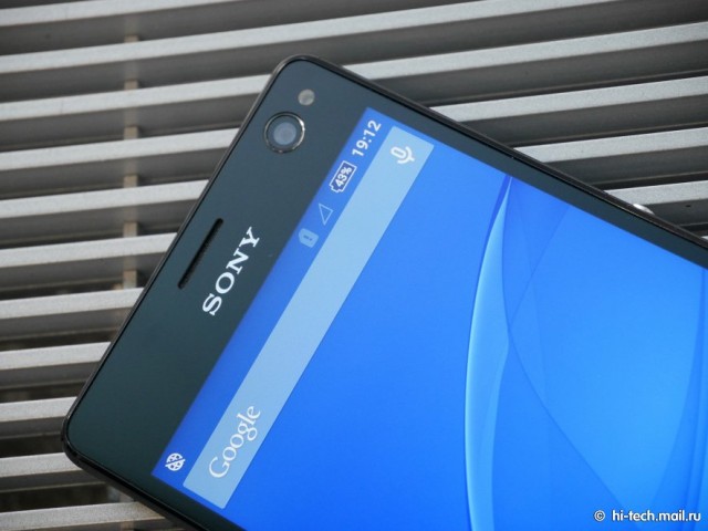 Xperia-C4-hands-on-6